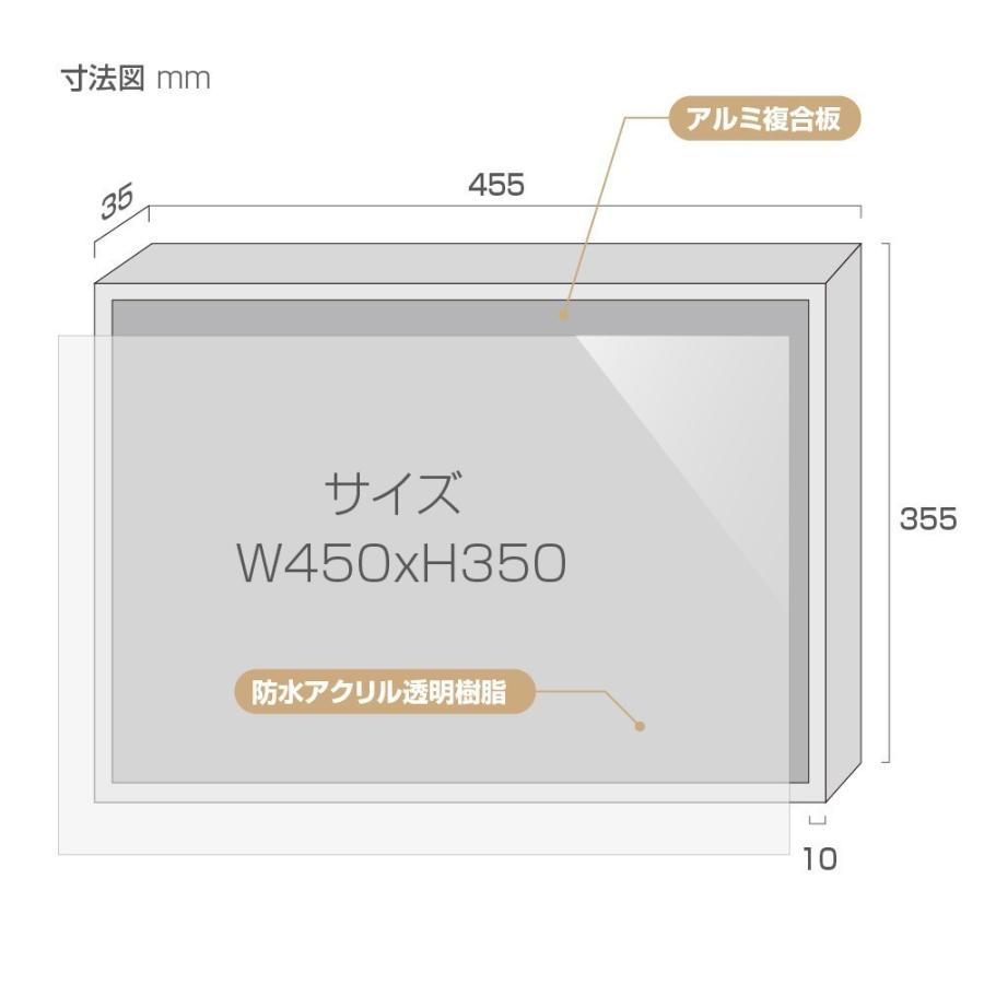 【TOP看板】不動産投資顧問業者登録票 455mm×355mm  選べる書体アルミ複合板 額縁 法定サイズクリア 宅地 建物 業者票 標識 許可票 事務所看板 sl1035-bdc｜topkanban｜03