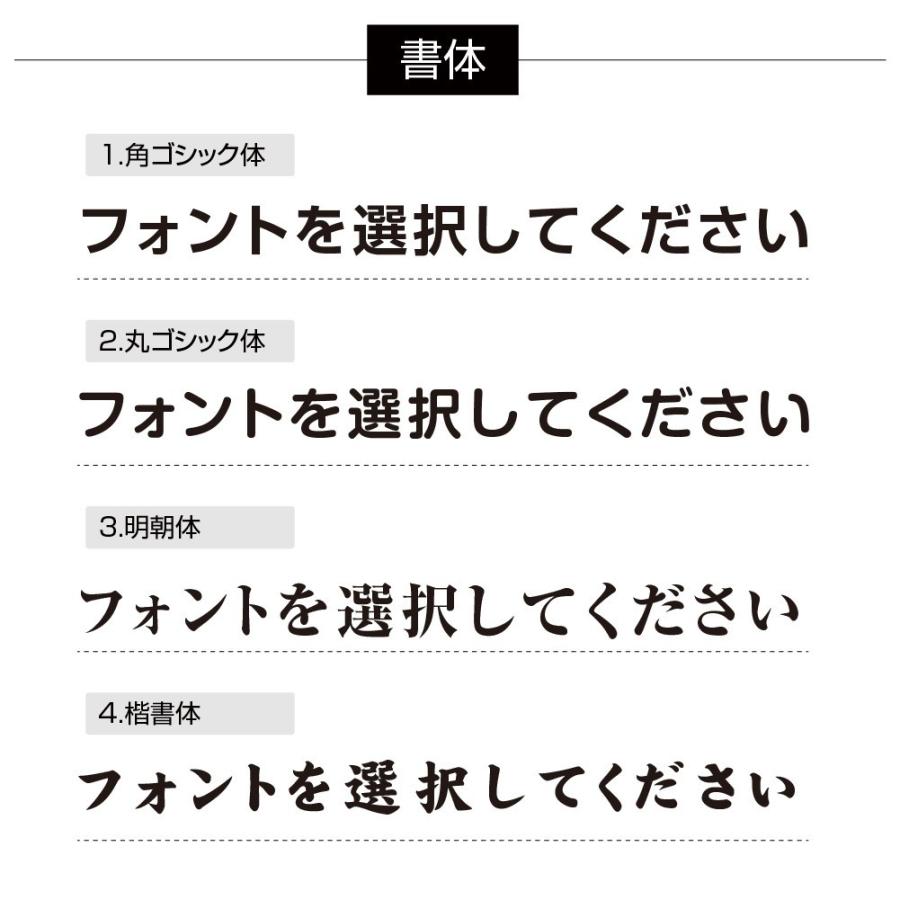 【TOP看板】登録電気工事業者届出済票 455mm×355mm 選べる面板 選べる書体 アルミ板UV印刷 法定サイズクリア 店舗 事務所法定看板許可票sl1035-wrg-todoke｜topkanban｜08