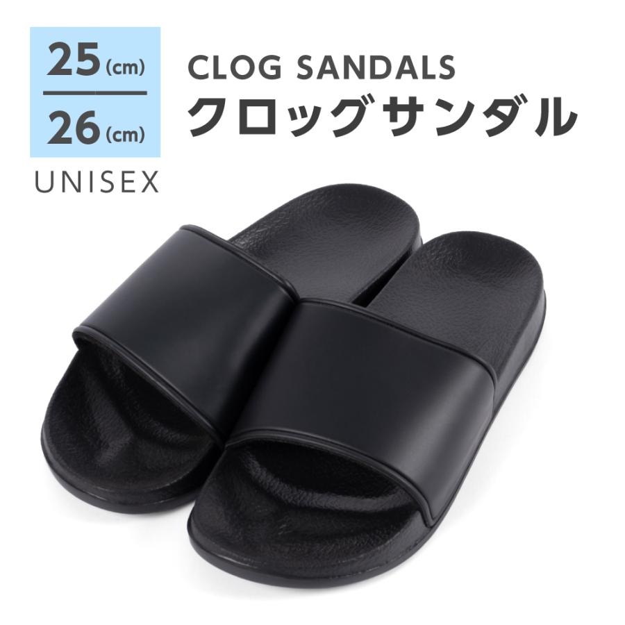 サンダル メンズ レディース 無地 軽量 スポーツサンダル シャワー