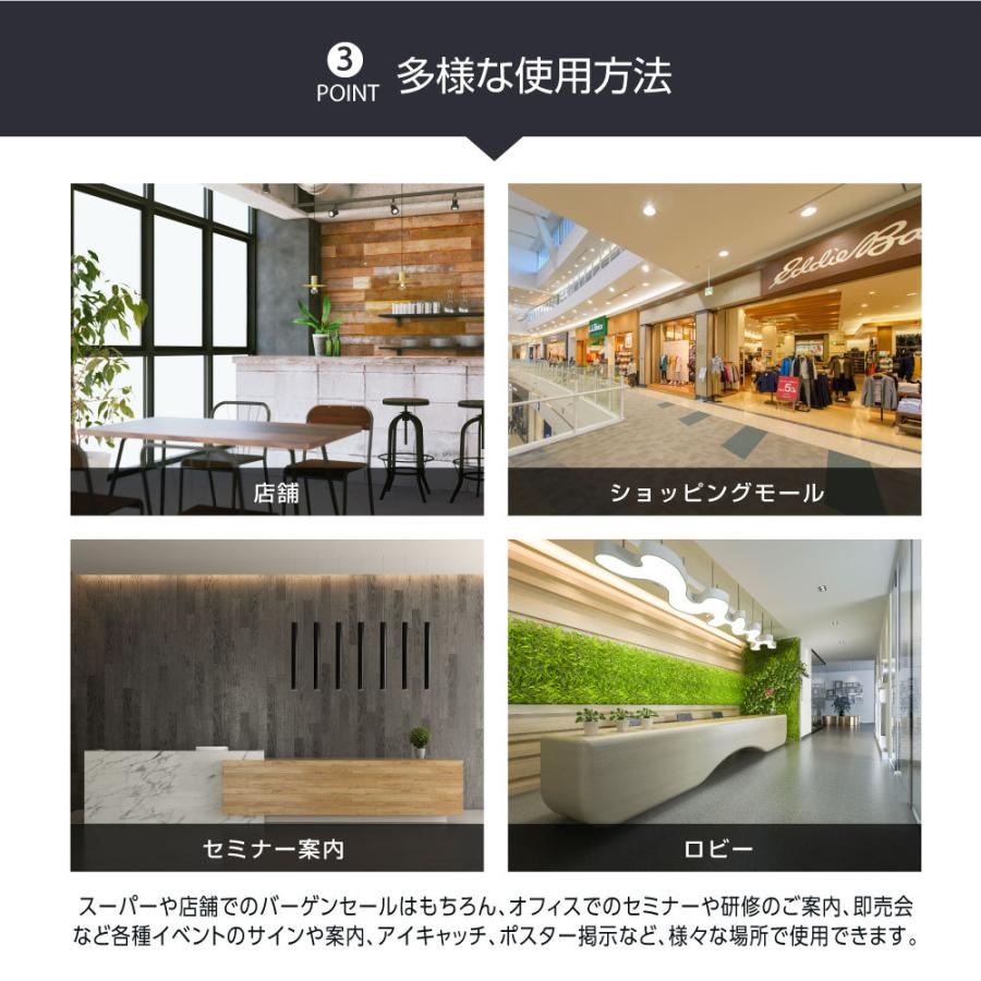 頂点デザイン 看板 店舗用 ステンレススペックスタンド シルバー 片面