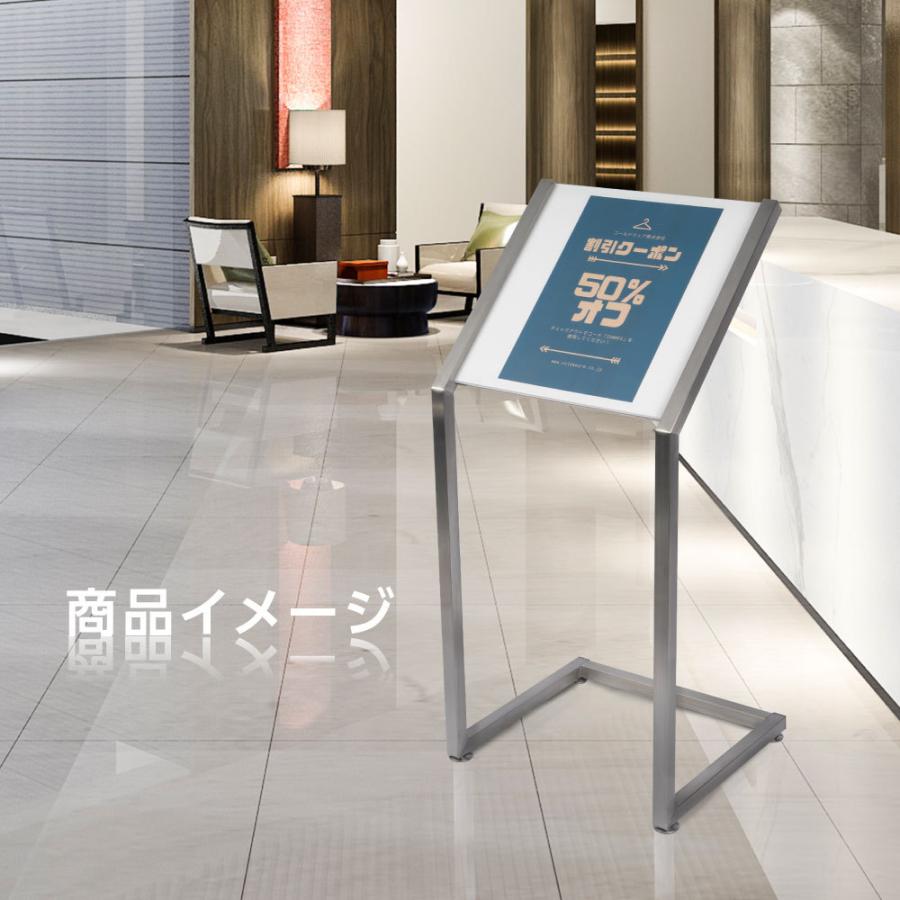 頂点デザイン 看板 店舗用 ステンレススペックスタンド シルバー 片面
