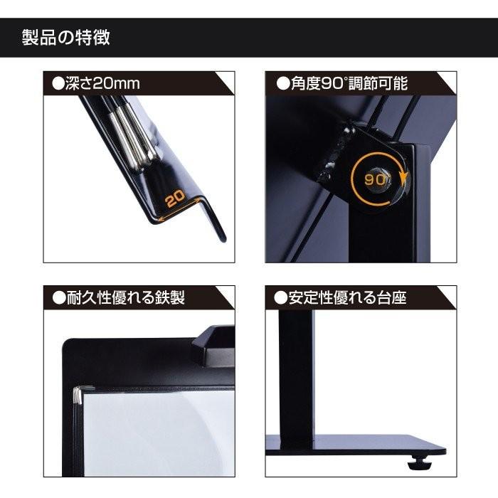 頂点デザイン メニュースタンド看板 LEDライト付き マルチメディア