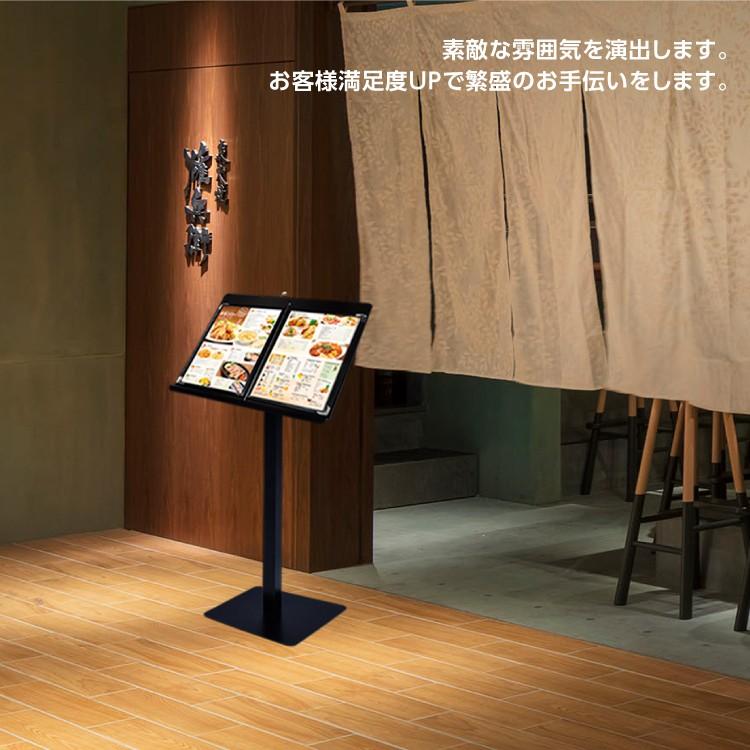 頂点デザイン メニュースタンド 看板 ブラック 片面 H1050mm 頂点デザイン メニュースタンド 看板 ブラック 片面 H1050mm