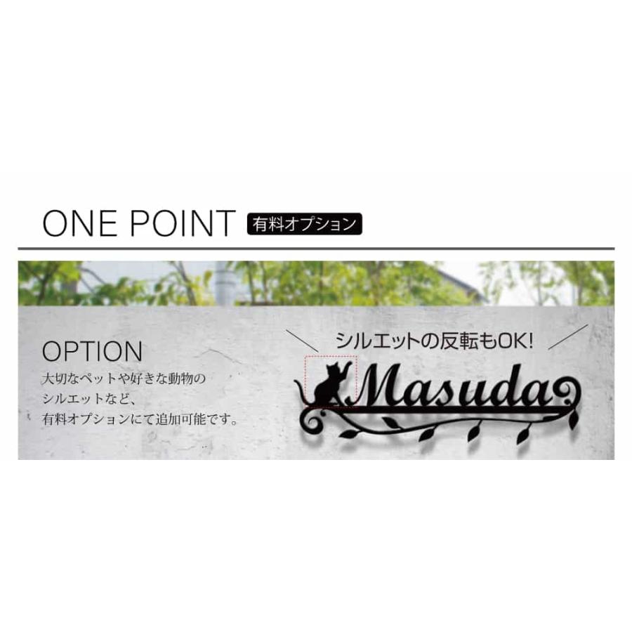 アイアン表札【YAMAOKA】 頂点デザイン 表札 戸建 表札 ひょうさつ 表札 アイアン 表札 おしゃれ