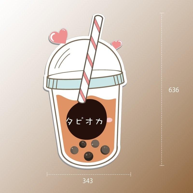 頂点デザイン 格安・注水式 【タピオカドリンク】 立て看板 注水式