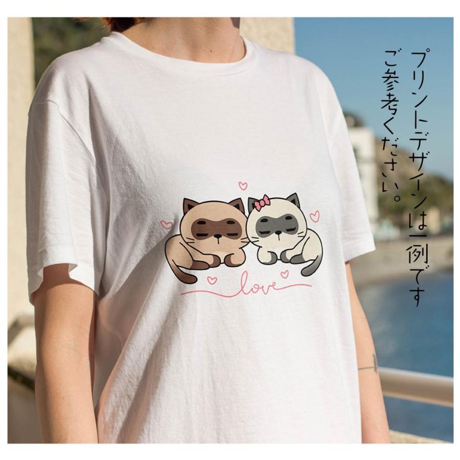 送料無料 選べる2色 あい ペア ペアルック カップル Tシャツ 結婚祝い おもしろ プレゼント 彼氏 彼妻 くっつくハート ペアtシャツ 2枚セット T085 B100 トップ看板 通販 Yahoo ショッピング