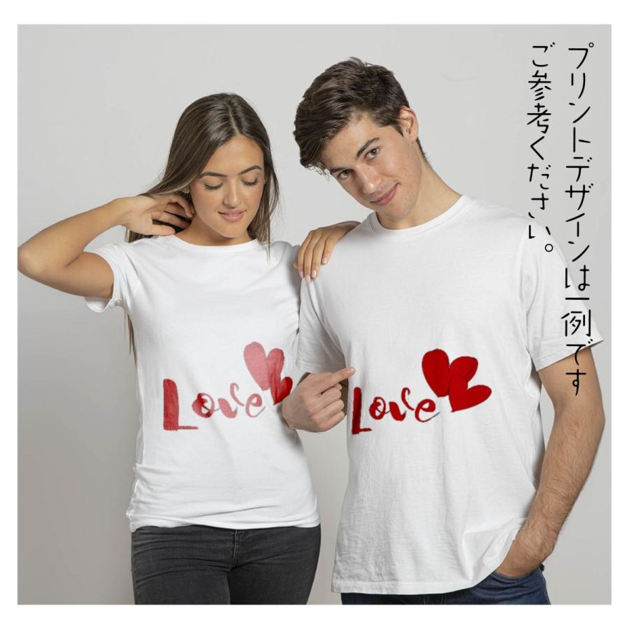 送料無料 選べる2色 あい ペア ペアルック カップル Tシャツ 結婚祝い おもしろ プレゼント 彼氏 彼妻 くっつくハート ペアtシャツ 2枚セット T085 B103 トップ看板 通販 Yahoo ショッピング