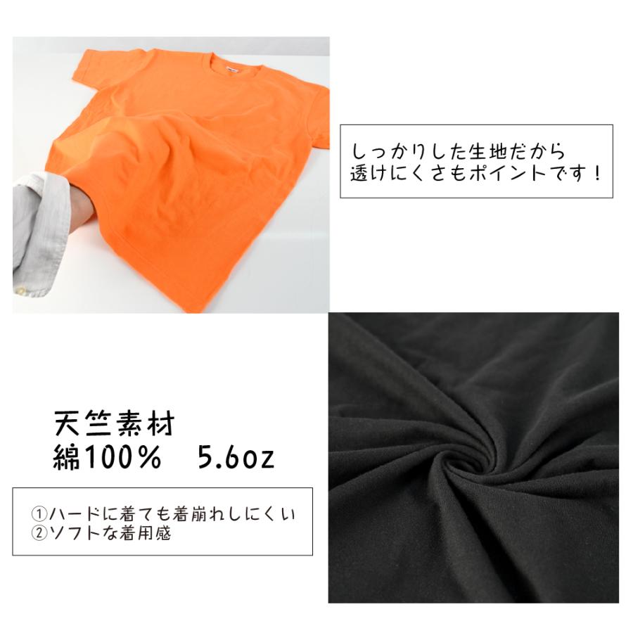 ハロウィンTシャツ  キッズ 子供 大人 HALLOWEEN ハロウィンtシャツ  かぼちゃ カボチャ パンプキン アメカジ t085c-h10｜topkanban｜05