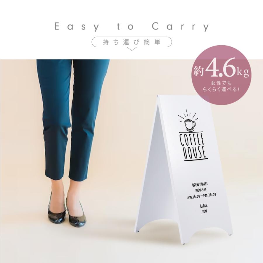 看板 店舗用【表示内容自由】スチール製 スタンドプレート 両面 H700mm