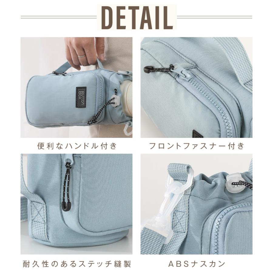 Ayamamaさん♡ ペットボトルカバー　ショルダー紐３本追加 ボトルホルダー ボトルショルダー スマホポーチ 3way 撥水生地