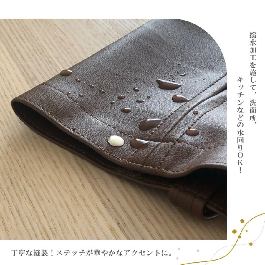 ティッシュケース 吊り下げ 車 おしゃれ ティッシュカバー 壁掛け 洗面