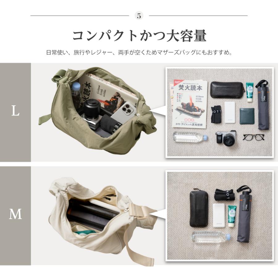 ショルダーバッグ レディース 斜めがけ バッグ 鞄 かばん ナイロン