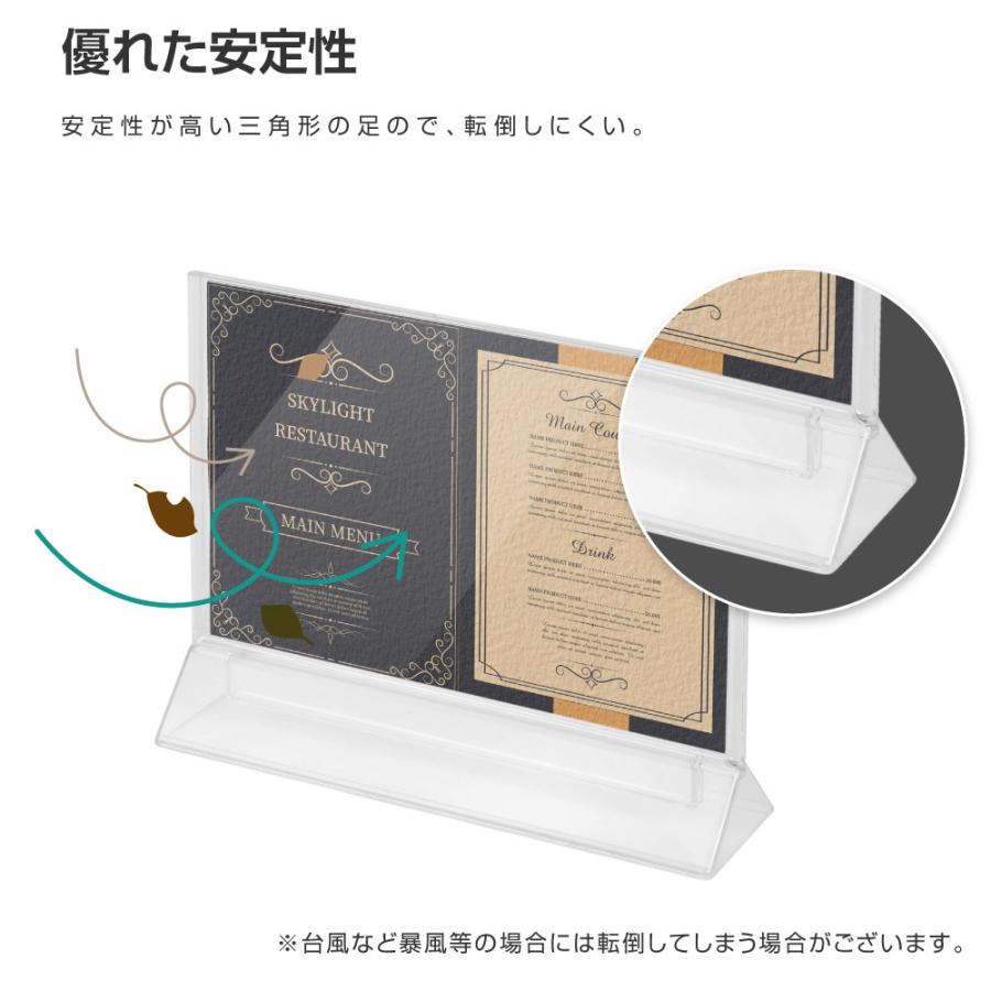 頂点デザイン アクリルスタンド カードスタンド 販促用品 店舗 セール