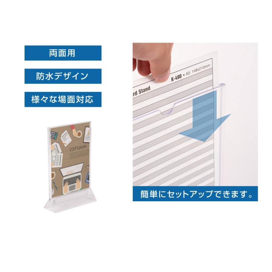 頂点デザイン アクリルスタンド カードスタンド 販促用品 店舗 セール