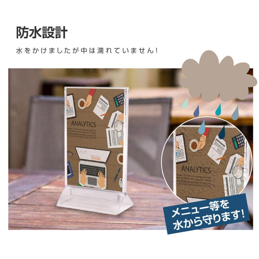 頂点デザイン アクリルスタンド カードスタンド 販促用品 店舗 セール