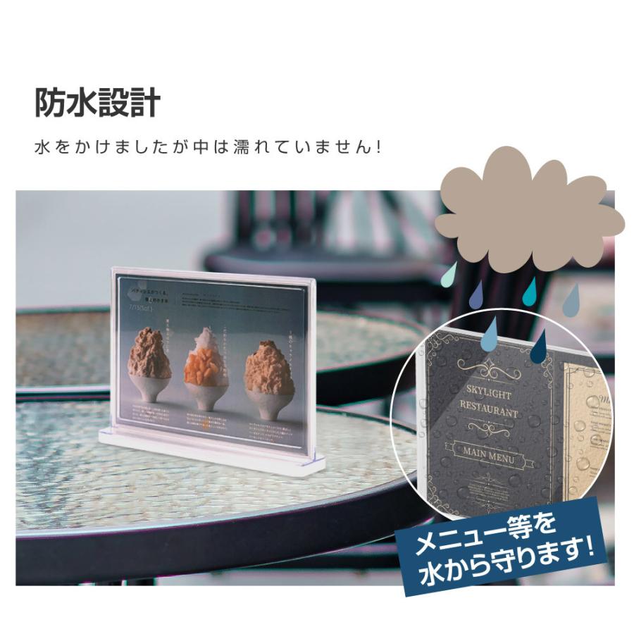 頂点デザイン アクリルスタンド カードスタンド 販促用品 店舗 セール