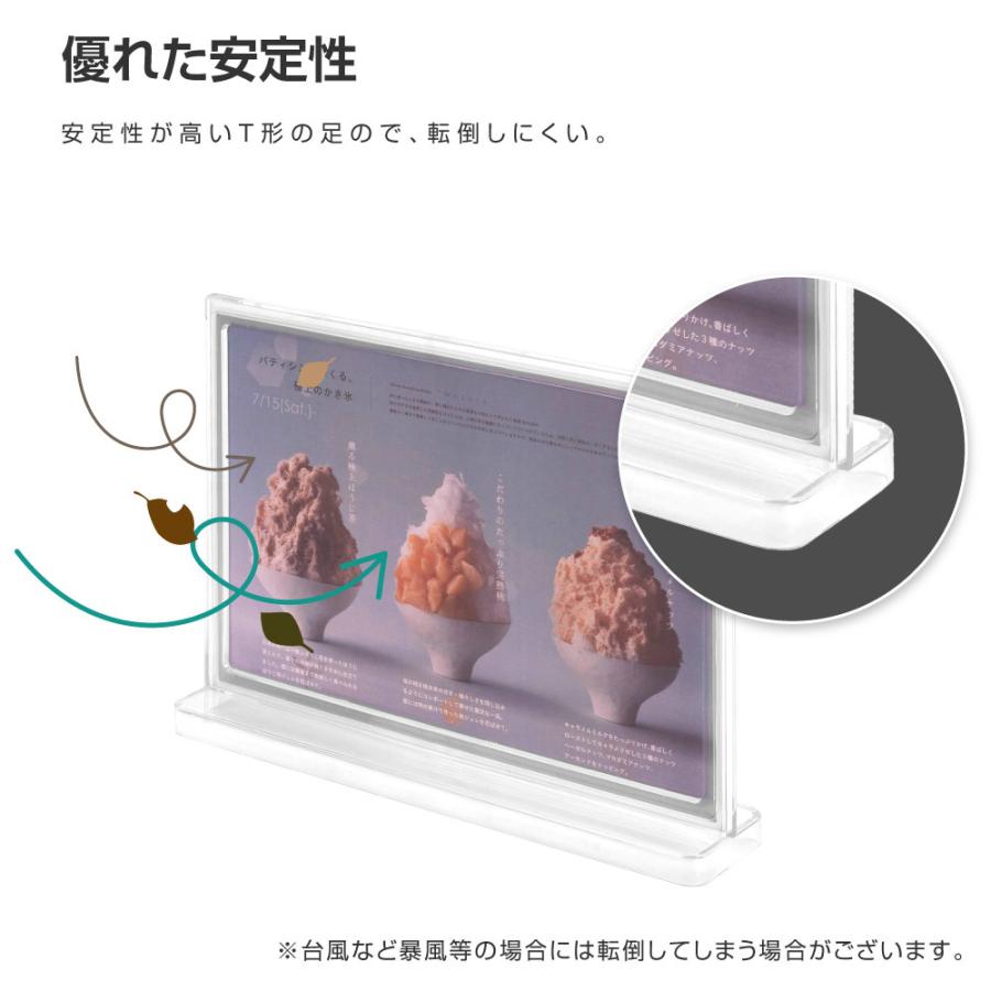 頂点デザイン アクリルスタンド カードスタンド 販促用品 店舗 セール
