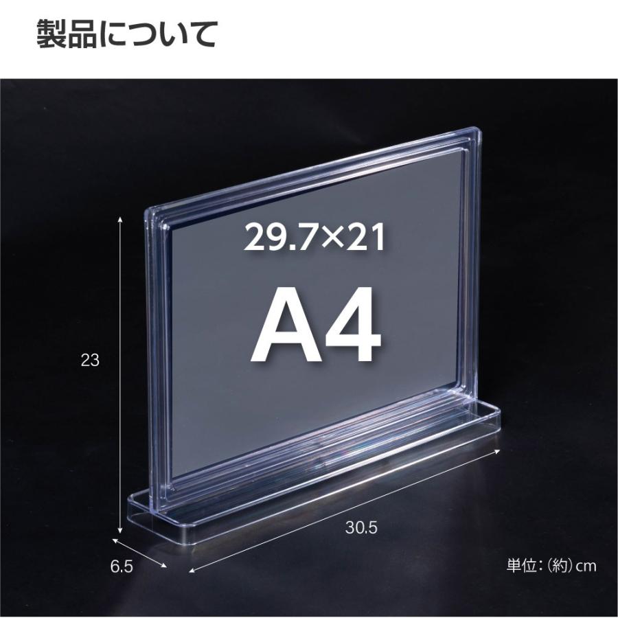 頂点デザイン アクリルスタンド カードスタンド 販促用品 店舗 セール