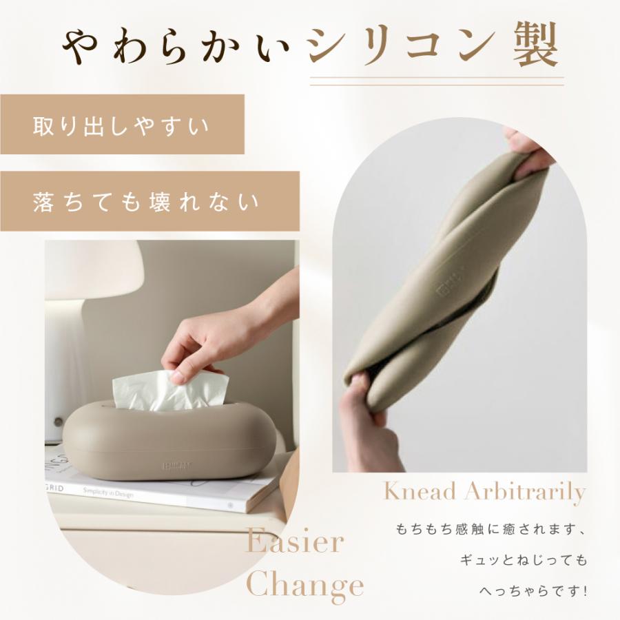 ティッシュケース おしゃれ ティッシュカバー ソフトパックティッシュ