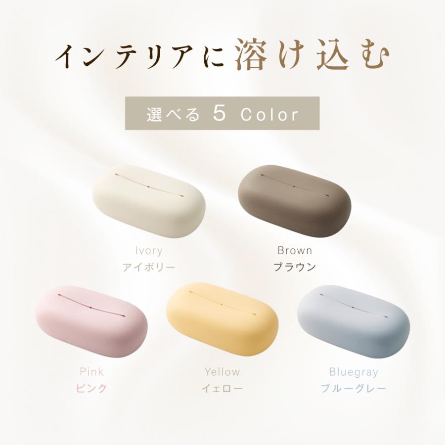 ティッシュケース おしゃれ ティッシュカバー ソフトパックティッシュ