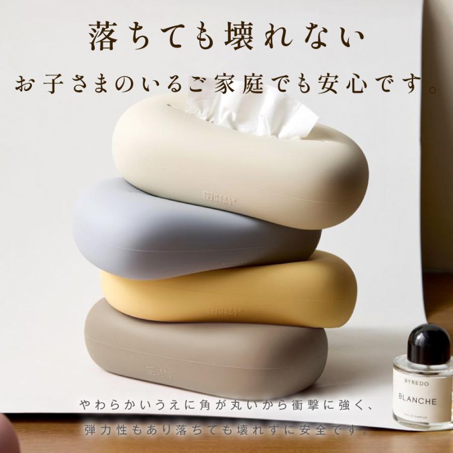 ティッシュケース おしゃれ ティッシュカバー ソフトパックティッシュ