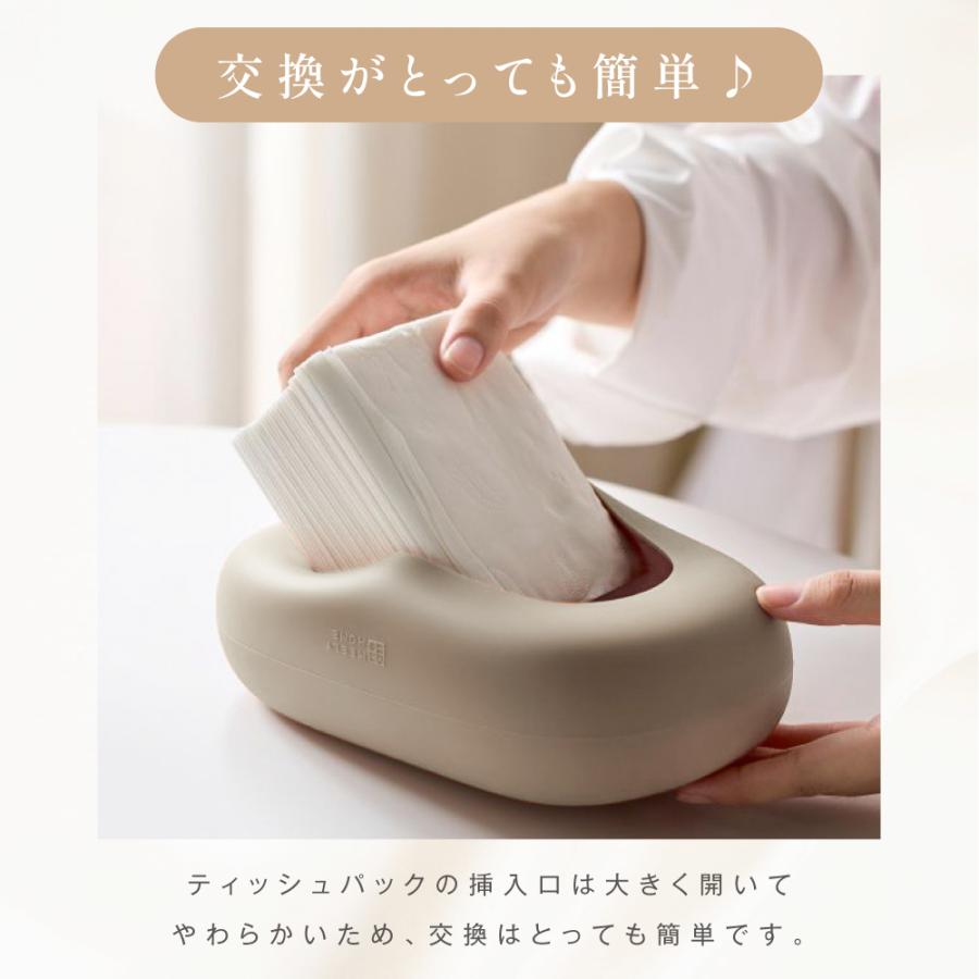 ティッシュケース おしゃれ ティッシュカバー ソフトパックティッシュ