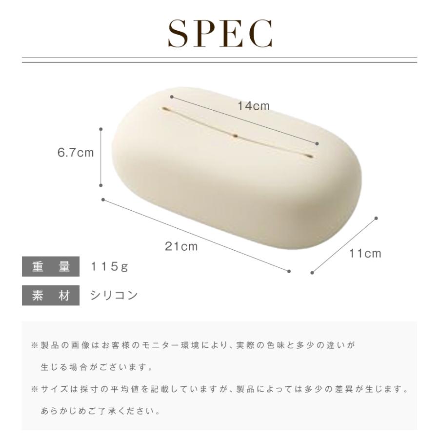 ティッシュカバー コンパクト 全5色 ベルベット生地 高級感 おしゃれ ♡ ティッシュケース おしゃれ ティッシュカバー ソフトパックティッシュ