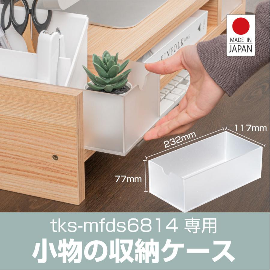 【中古品，レア物】コピック専用,アクリル収納ケース～7.4まで 頂点デザイン アクリルクリアボックス W11.7xD23xH7.7cm