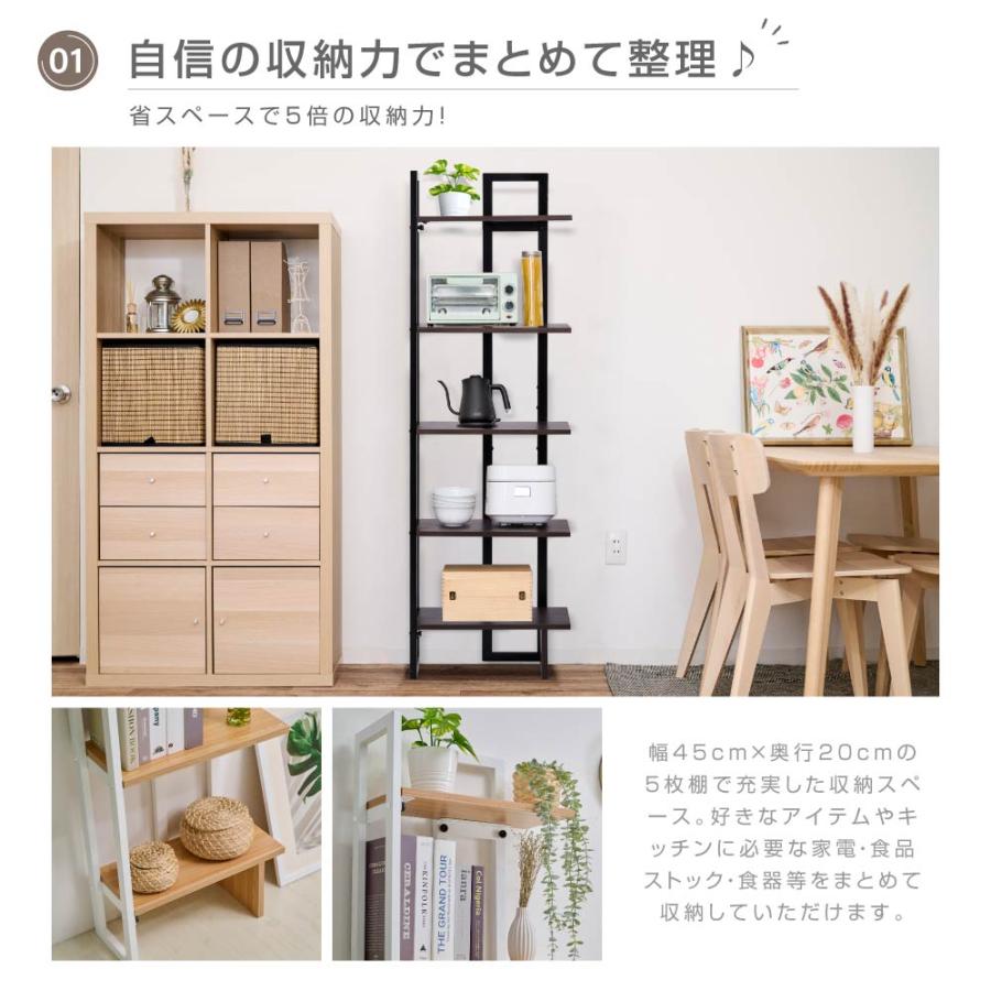 頂点デザイン 棚 コーナーラック オープンシェルフ 本棚 ラック 木製