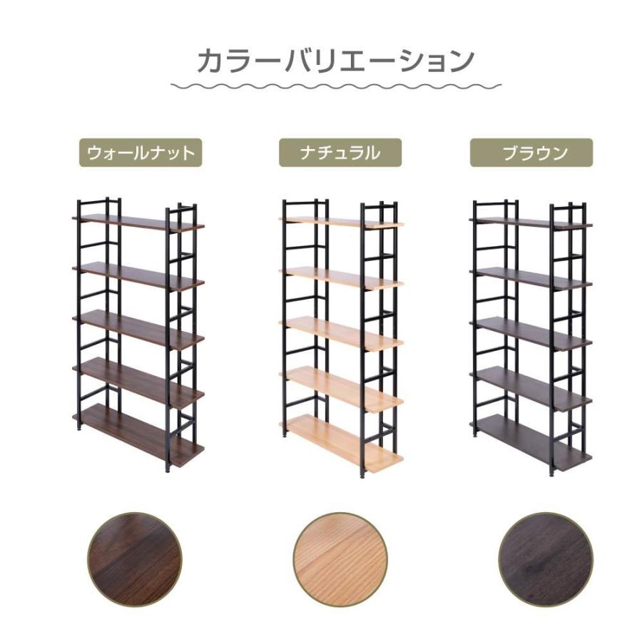 頂点デザイン 棚 コーナーラック オープンシェルフ 本棚 ラック 木製