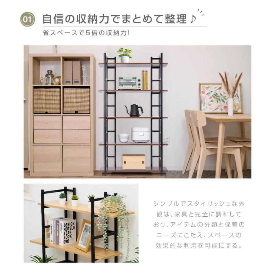 頂点デザイン 棚 コーナーラック オープンシェルフ 本棚 ラック 木製