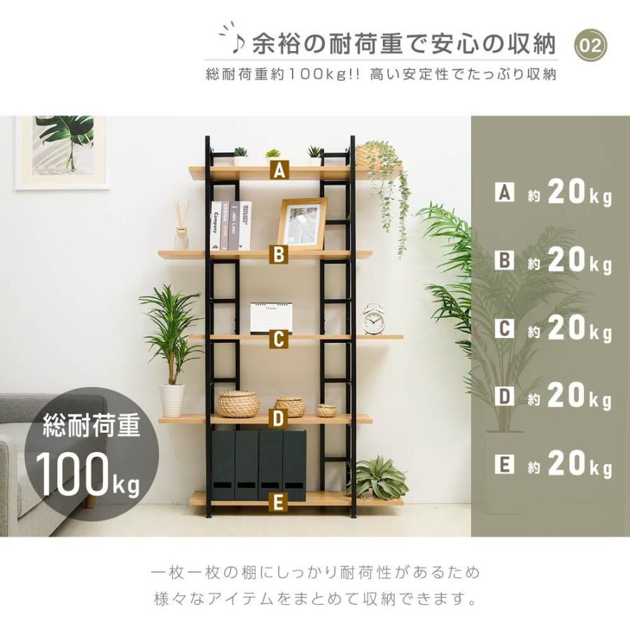 頂点デザイン 棚 コーナーラック オープンシェルフ 本棚 ラック 木製