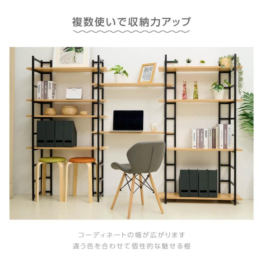 頂点デザイン 棚 コーナーラック オープンシェルフ 本棚 ラック 木製