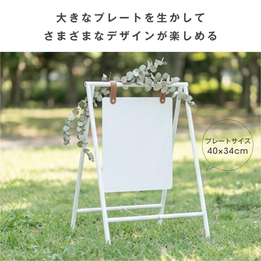 看板 ショップ サインスタンド 立て看板 掲示パネル スタンド看板 店舗