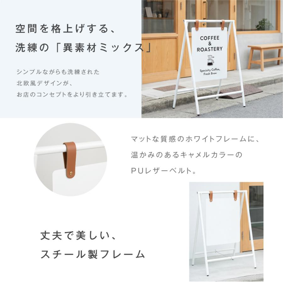 看板 ショップ サインスタンド 立て看板 掲示パネル スタンド看板 店舗