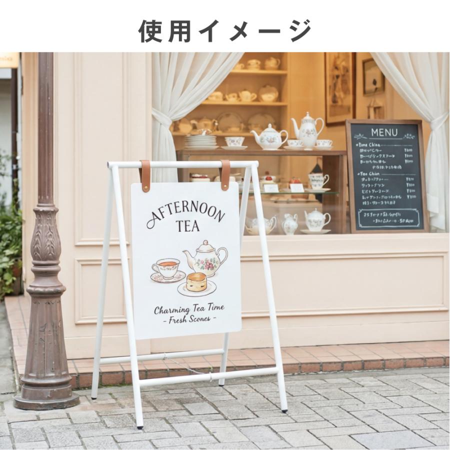 看板 ショップ サインスタンド 立て看板 掲示パネル スタンド看板 店舗