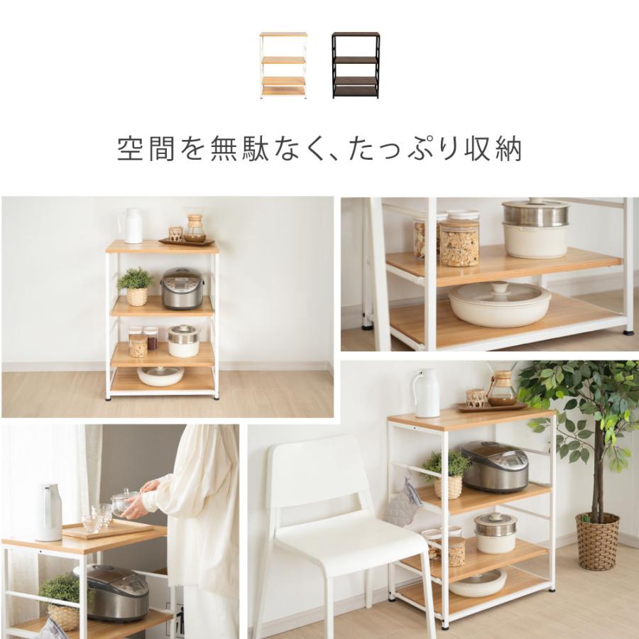 ☆美品☆シンプルデザイン レンジ台 60cm幅 タンスのゲン レンジ台 幅60 レンジラック スリム 大型レンジ