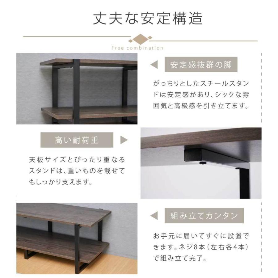 日本製 テレビ台 ローボード おしゃれ コーナー 北欧風2色 幅150cm テレビボード テレビラック 木製テレビラック TVボード リビングボード tks-trbt-p-150
