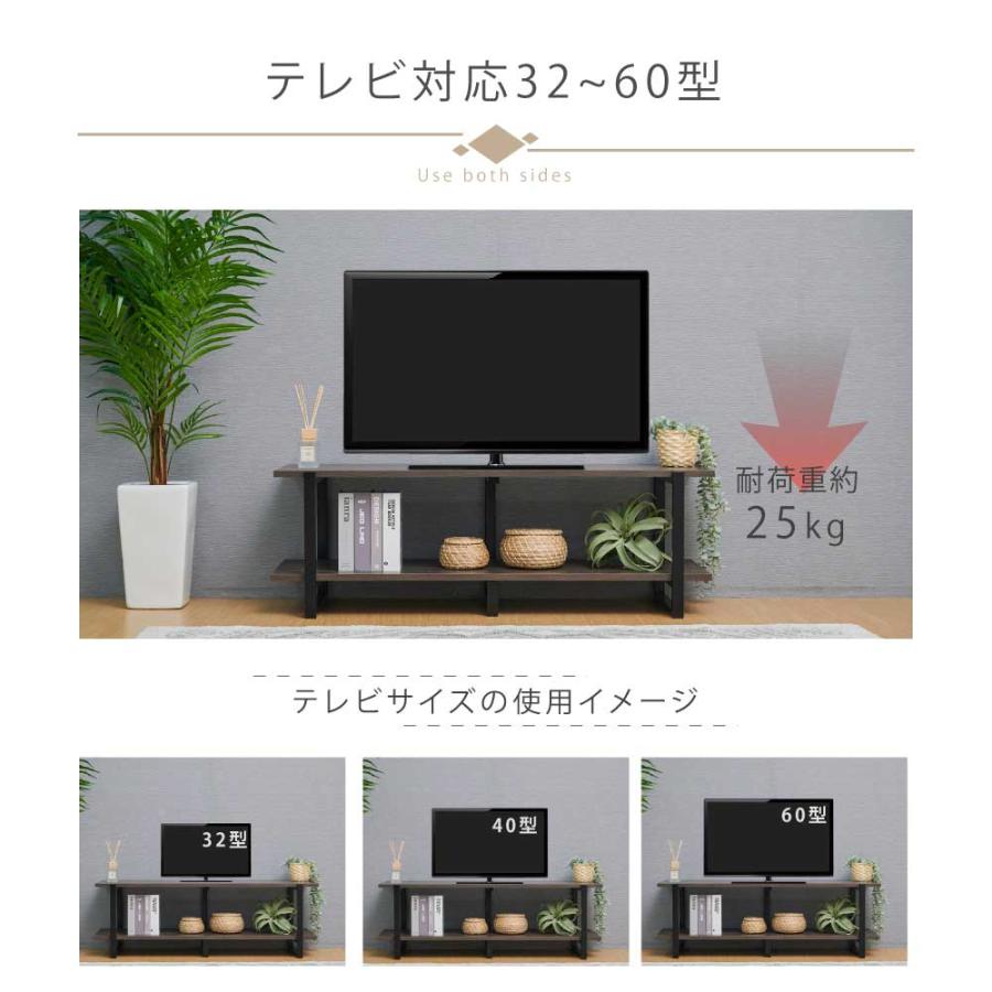 日本製 テレビ台 ローボード おしゃれ コーナー 北欧風2色 幅150cm テレビボード テレビラック 木製テレビラック TVボード リビングボード tks-trbt-p-150
