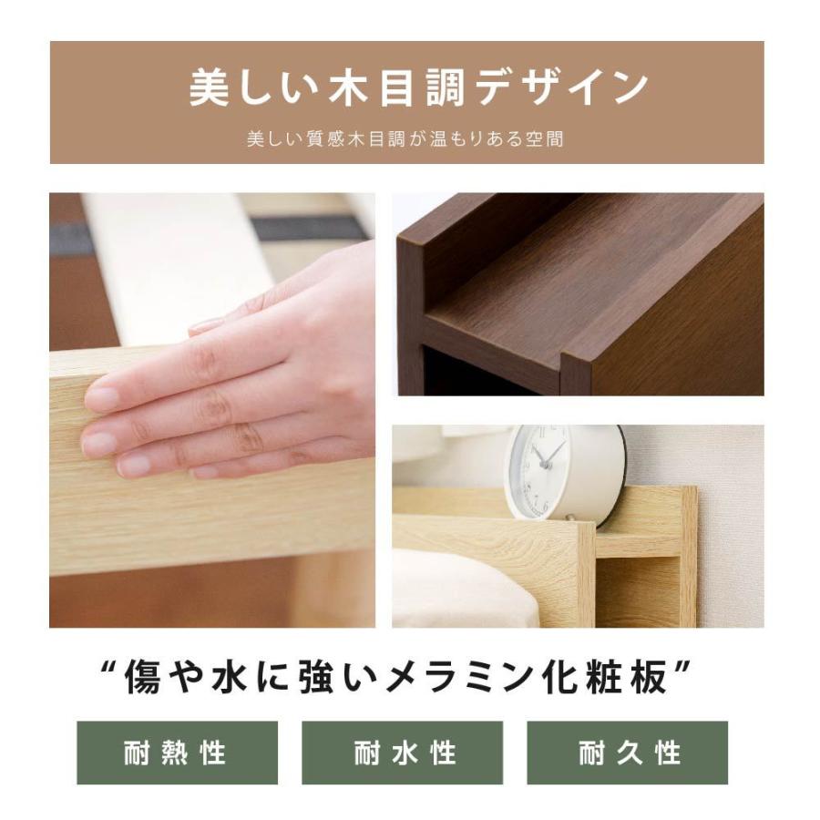頂点デザイン ベッド ダブル すのこベッド コンセント付 頑丈 すのこ 木製 天然木フレーム 高さ3段階 脚 スノコベッド 棚 収納 ダブル ...