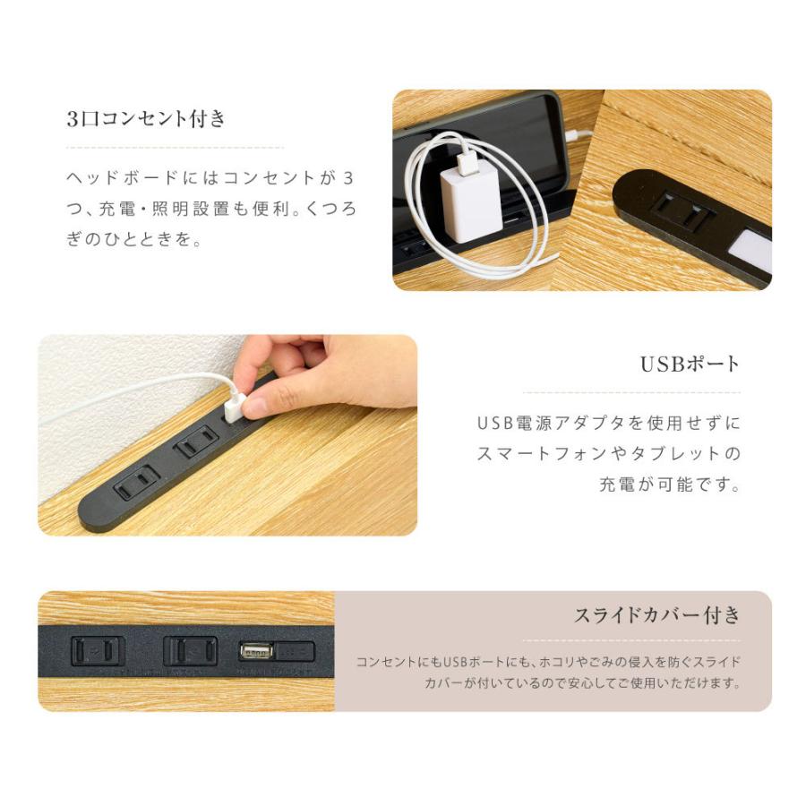 頂点デザイン ベッド ダブル すのこベッド コンセント付 頑丈 すのこ 木製 天然木フレーム 高さ3段階 脚 スノコベッド 棚 収納 ダブル ...