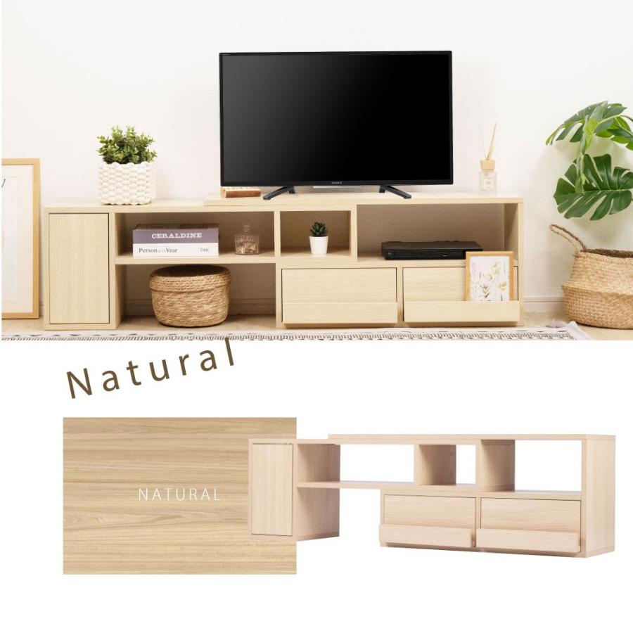 テレビ台　テレビボード　モダン　棚　木目調 日本製］収納力の高い木目調モダンテレビ台（テレビ台/テレビ
