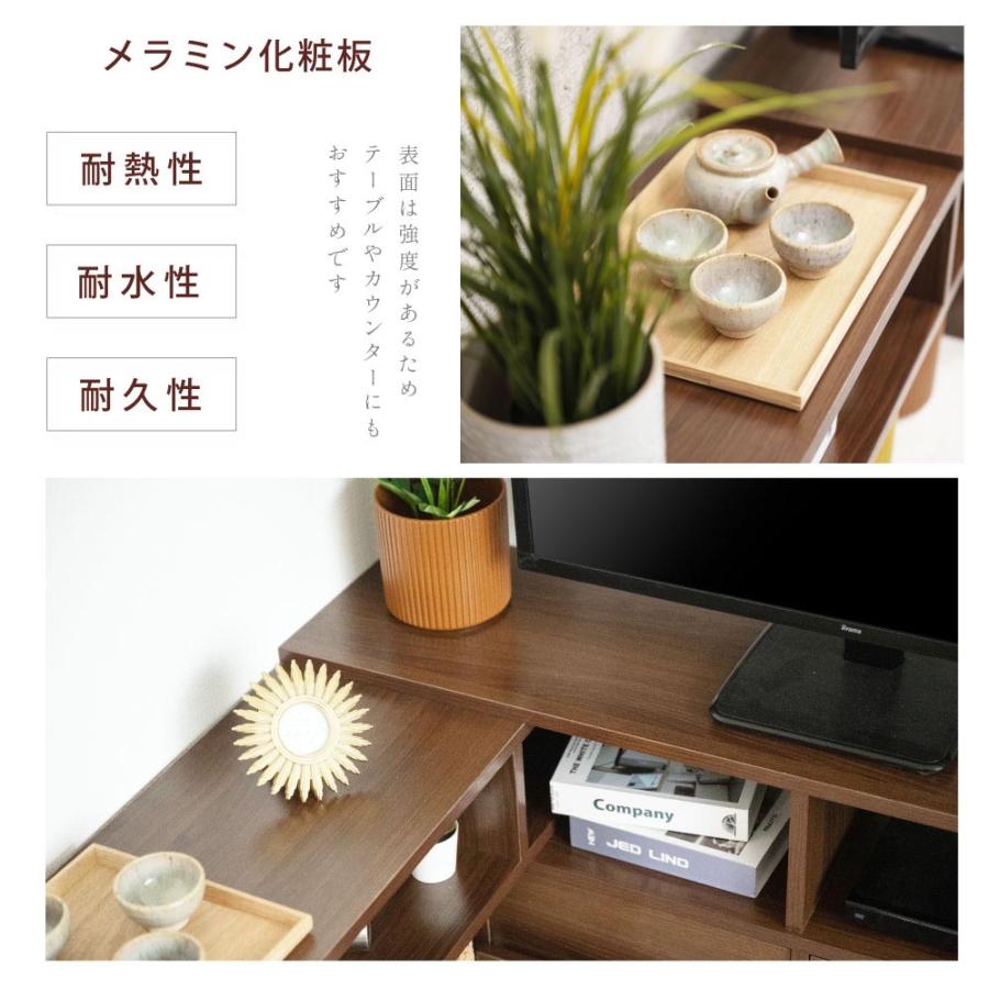 テレビ台 ローボード tv台 テレビラック 伸縮 テレビボード