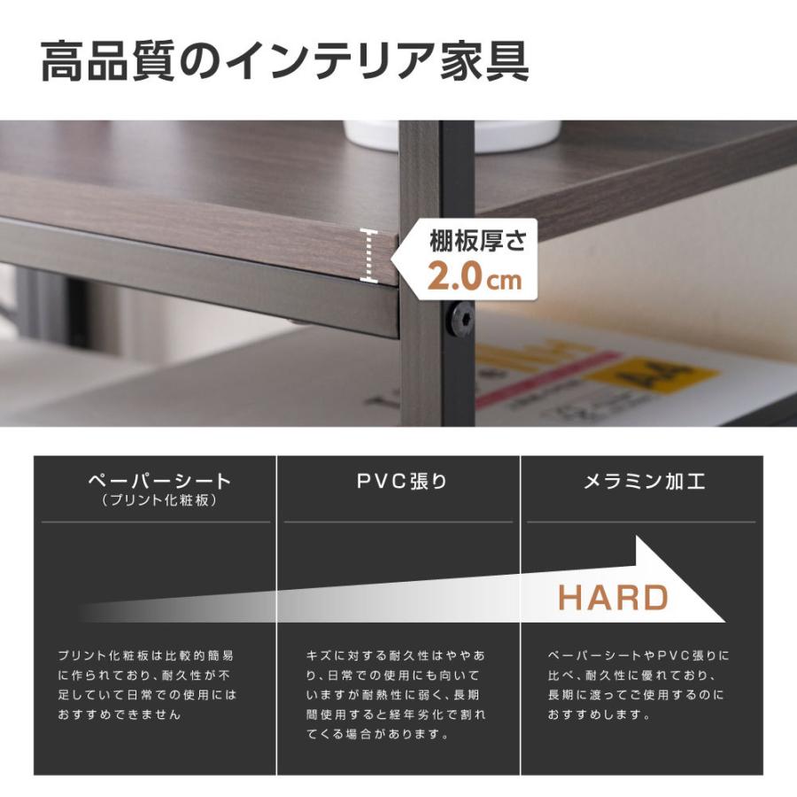 頂点デザイン プリンタラック オープンシェルフ プリンタ台 本棚 収納