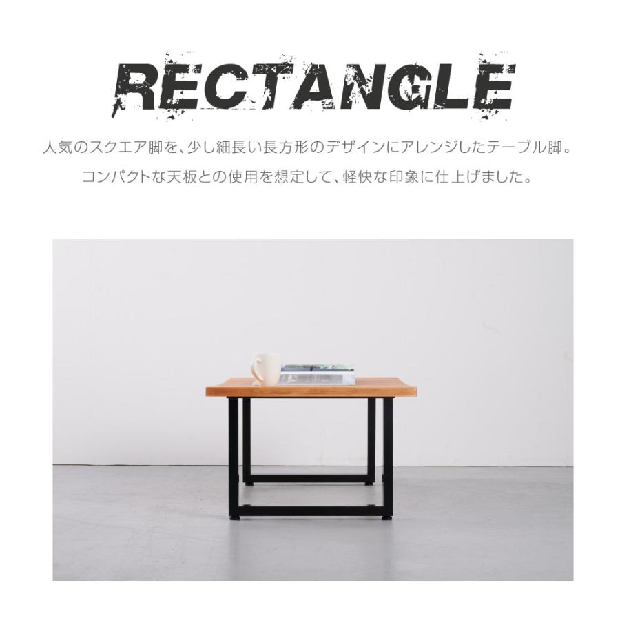 日本製 テーブル脚用鉄製フィッティング2点セット 家具部品の交換用脚