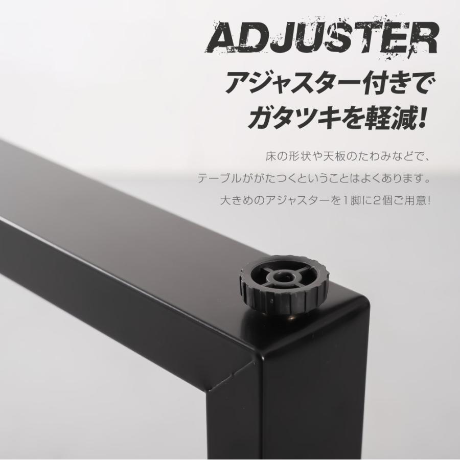 日本製 テーブル脚用鉄製フィッティング2点セット 家具部品の交換用脚