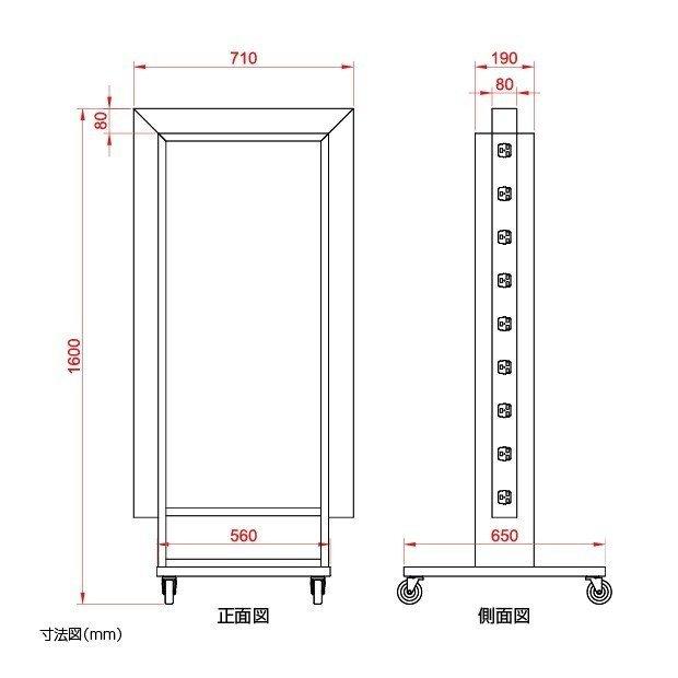 頂点デザイン 【送料無料】【代引き不可】 LEDモジュール電飾スタンド