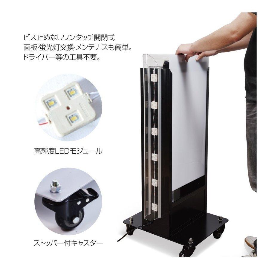 頂点デザイン 【送料無料】【代引き不可】 LEDモジュール電飾スタンド