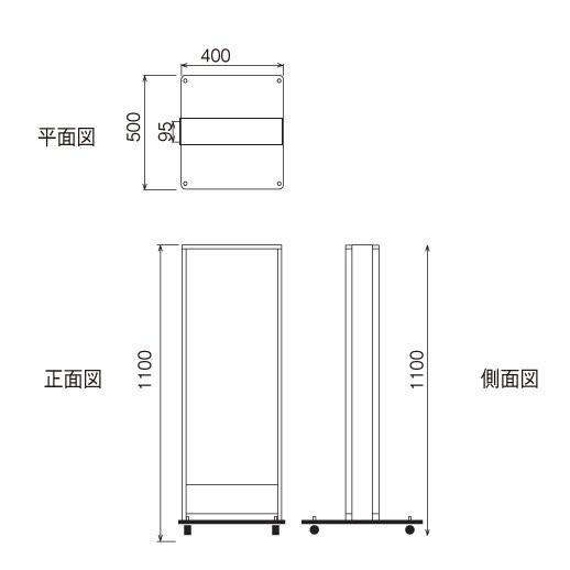 看板　店舗用看板　照明入り看板　LED薄型電飾スタンド看板　W400mmxH1100mm 　TL-N380 【法人名義：代引可】｜topkanban｜06