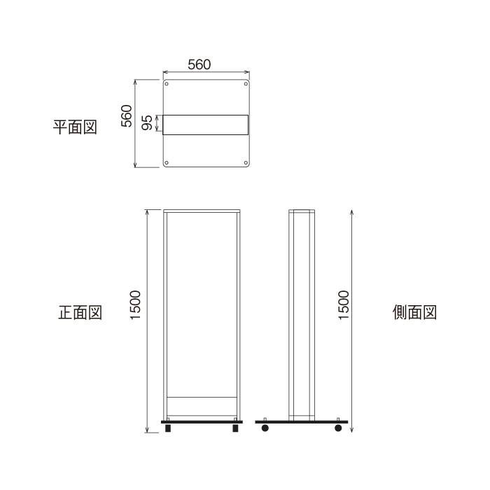 【送料無料】看板　店舗用看板　 照明入り看板　　LED薄型電飾ス タンド看板　W560mmxH1500mm 　TL-N600 【法人名義：代引可】｜topkanban｜02